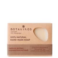 Botavikos Handmade soap - tea tree sage nutmeg - Botavikos мыло ручной работы натуральное - чайное дерево, шалфей мускатный
