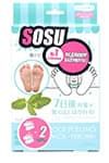 Sosu Foot Peeling Pack-Perorin Mint - Sosu носочки для педикюра с ароматом мяты
