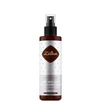 Zeitun спрей-кондиционер для гладкости и блеска волос "Ритуал сияния" 250 мл