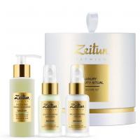 Zeitun набор подарочный для глубокого увлажнения кожи 