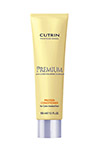 Cutrin бальзам для интенсивного восстановления поврежденных окрашенных волос